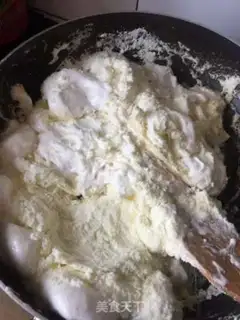 Make Cow Rolling Sugar step 1