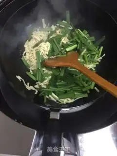 Make Soybeans step 4