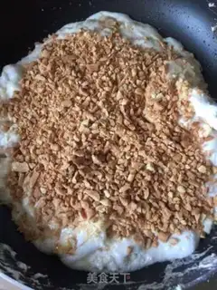 Make Cow Rolling Sugar step 2