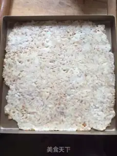 Make Cow Rolling Sugar step 3