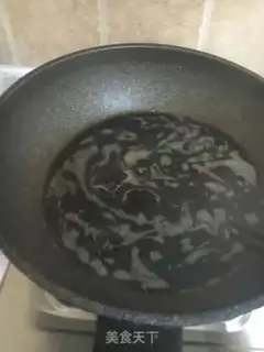 Make Ginger date cream step 4