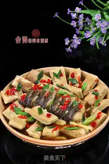 Make Fish fragrance tofu step 7