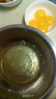 Make Adrian cake step 0