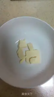 Make Adrian cake step 1