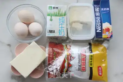 Make White chocolate mousse step 0
