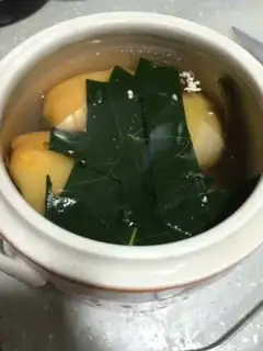 Make Kawasabe, Sydney step 3