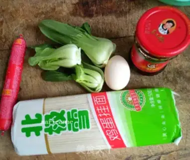Make Sweet egg and vegetable noodles step 0