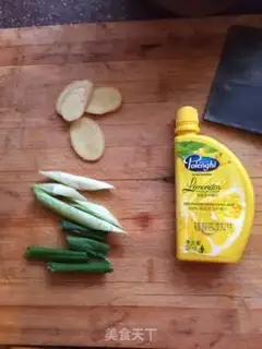 Make The chicken wings of Coke Year step 2