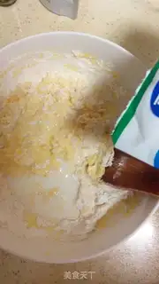 Make Adrian cake step 7