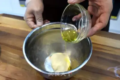 Make The durian pizza step 0