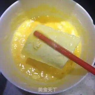 Make Fried tofu step 1