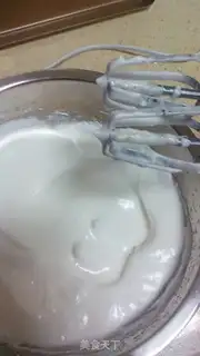 Make Adrian cake step 11