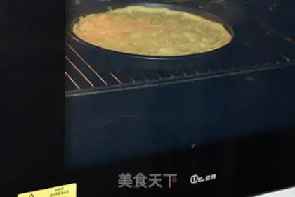 Make The durian pizza step 7