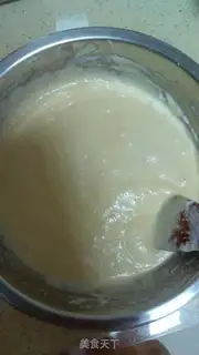 Make Adrian cake step 15