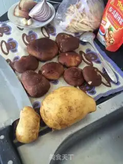 Make Potato mushroom rice step 2