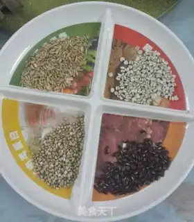 Make Porridge step 0