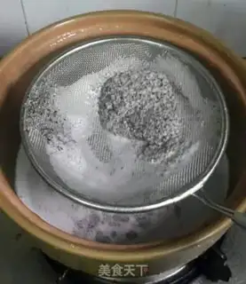 Make I