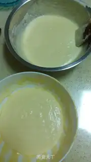 Make Adrian cake step 16