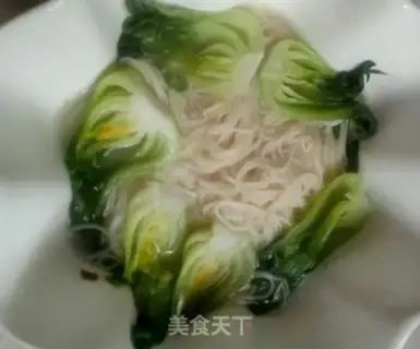 Make Sweet egg and vegetable noodles step 8