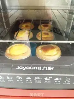 Make It