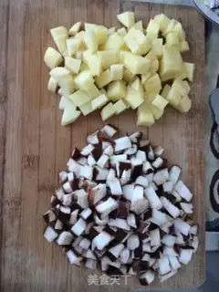 Make Potato mushroom rice step 4