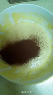 Make Adrian cake step 17