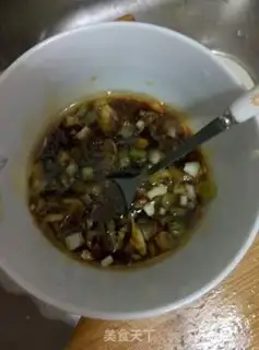 Make Onions step 1