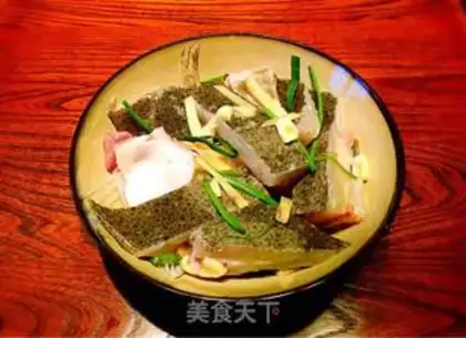 Make The fragrance of fish step 1
