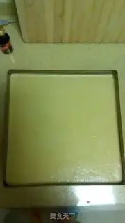 Make Adrian cake step 19