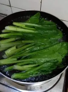Make Onions step 3