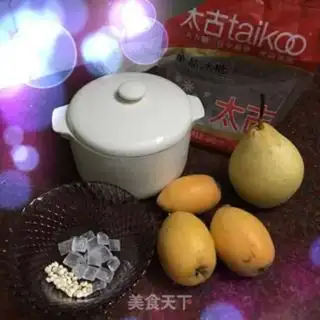 Make Ice-cooked cuisine step 0