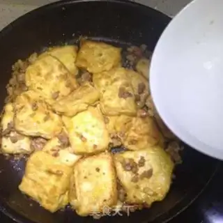 Make Fried tofu step 12