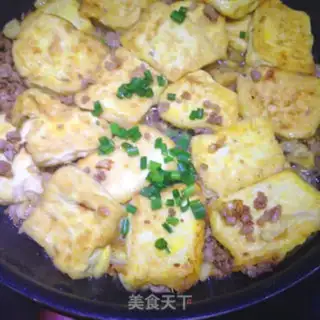Make Fried tofu step 13