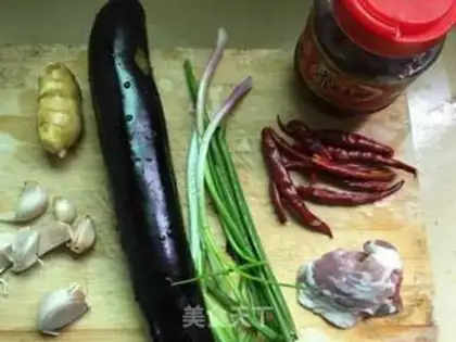 Make Meat and eggplant step 0