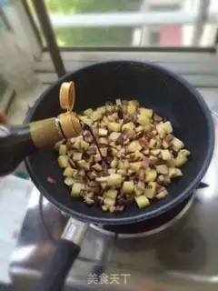 Make Potato mushroom rice step 11