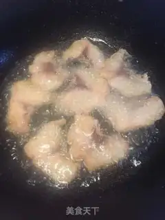 Make Cowfish step 3