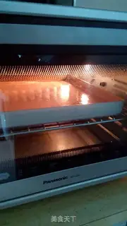 Make Adrian cake step 23