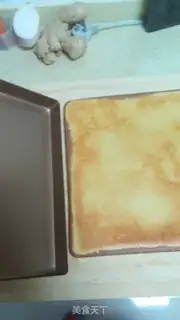 Make Adrian cake step 24