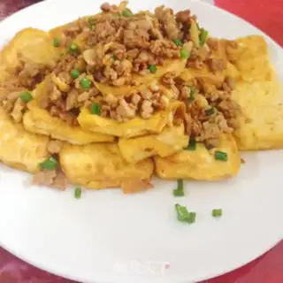 Make Fried tofu step 14