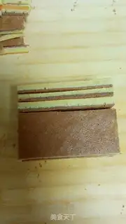 Make Adrian cake step 26