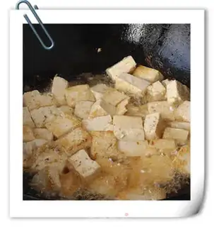 Make Tofu from catfish step 3
