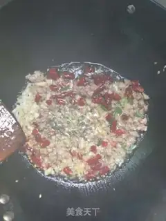 Make Meat and eggplant step 4