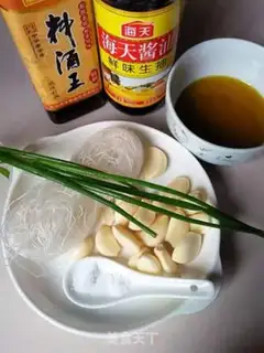 Make Garlic scallops step 0