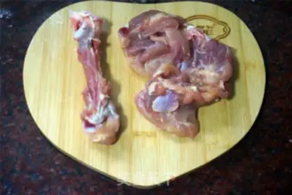 Make New Orleans chicken leg pizza step 0