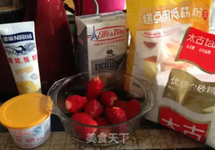 Make Strawberry milk candy step 0