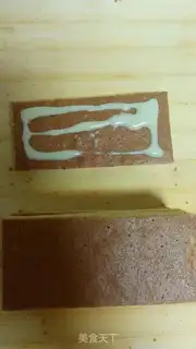 Make Adrian cake step 27