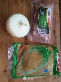 Make Bacon yogurt step 0