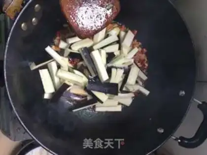 Make Meat and eggplant step 6