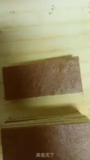 Make Adrian cake step 28
