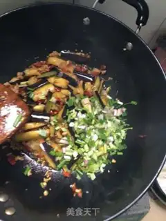 Make Meat and eggplant step 7